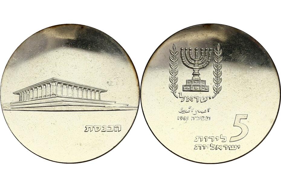 5 Lirot 1965 Knesset  KM.45  stgl.