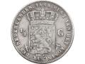 1/2 Gulden 1848 KM.73.1  ss