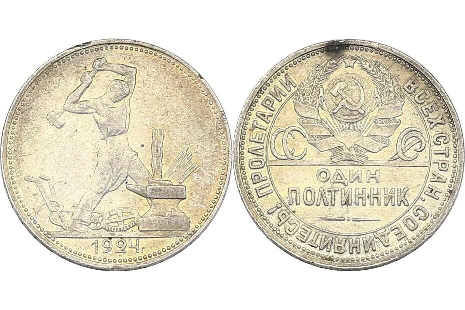 50 Kopeken 1924 PL KM.89.1 vz
