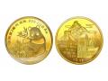 Au-Medaille1993 "Coin show Munich (Panda)" pp. im Originaletui mit Zertifikat