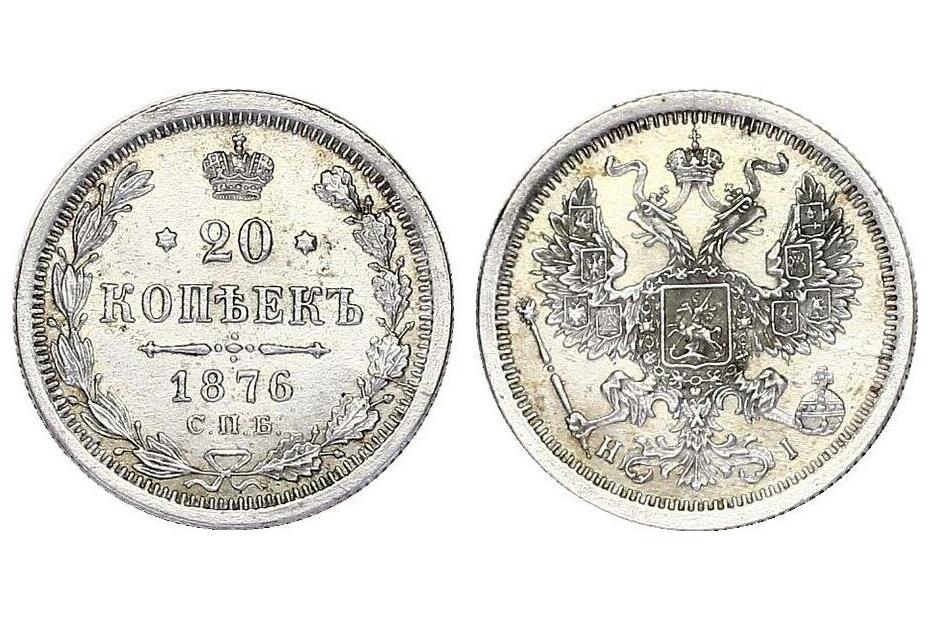 20 Kopeken 1876 NI KM.22a.1  f.stgl.