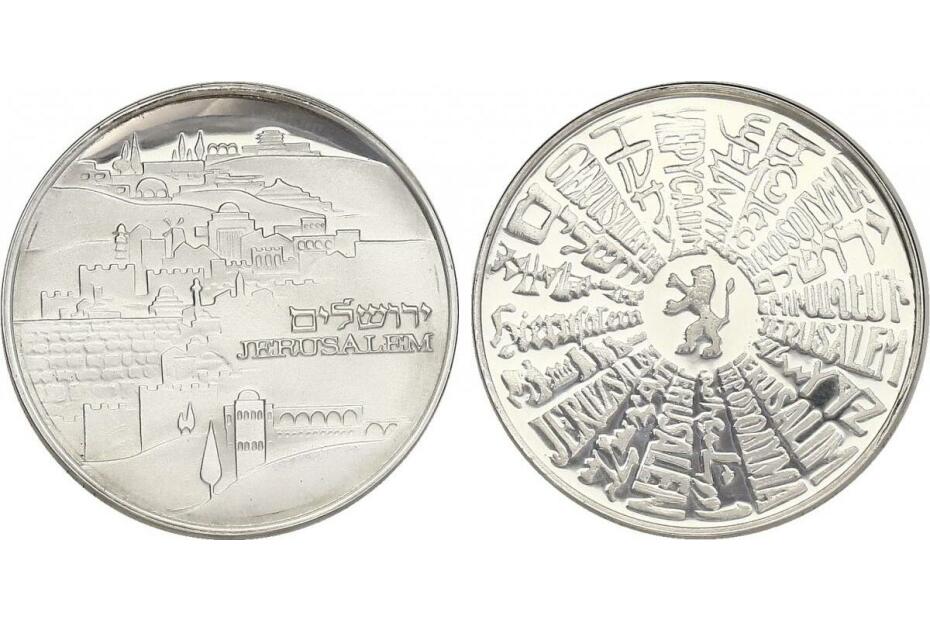 Ag-Medaille o.J. "Jerusalem"  pp